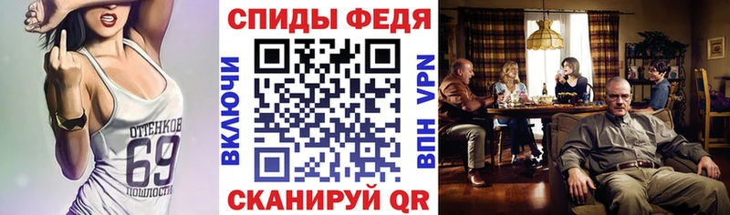 АМФ 98% даркнет сайт Муравленко