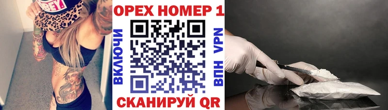 Cocaine VHQ  блэк спрут зеркало  Муравленко  закладки 