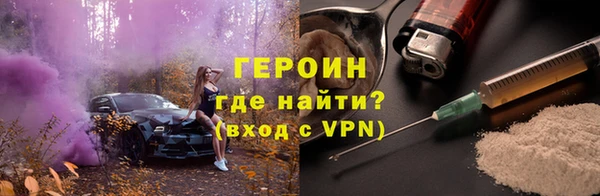 бутик Краснослободск