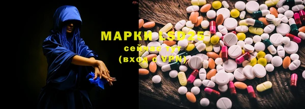 амфетамин Краснотурьинск