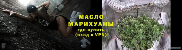 прущий лед Козловка
