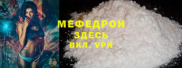 каннабис Аксай