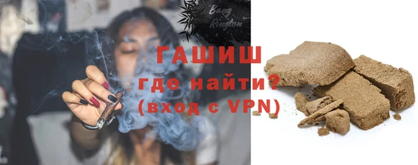 стафф Костерёво