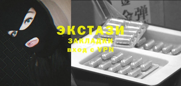 амфетамин Краснотурьинск