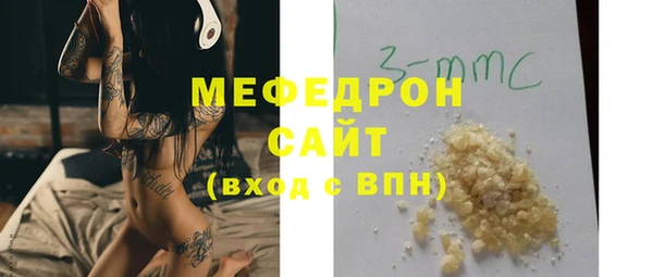 амфетамин Краснотурьинск