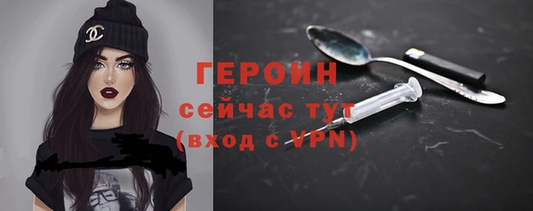 бутик Краснослободск