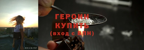 дистиллят марихуана Коряжма