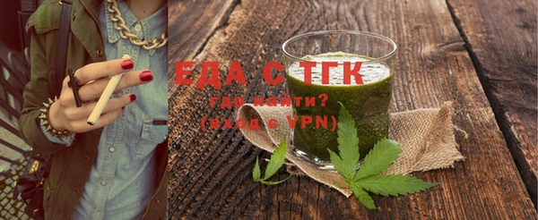 крисы Алапаевск