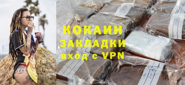 амфетамин Краснотурьинск