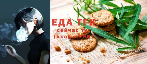 дистиллят марихуана Коряжма