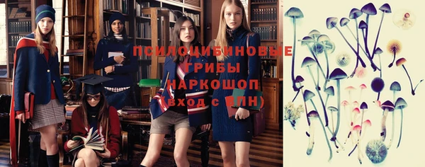 дистиллят марихуана Коряжма