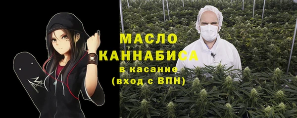амфетамин Краснотурьинск