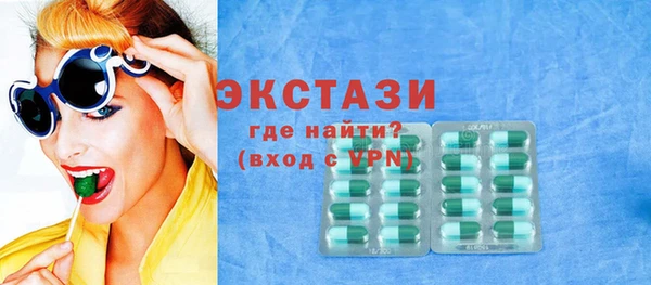 дистиллят марихуана Коряжма