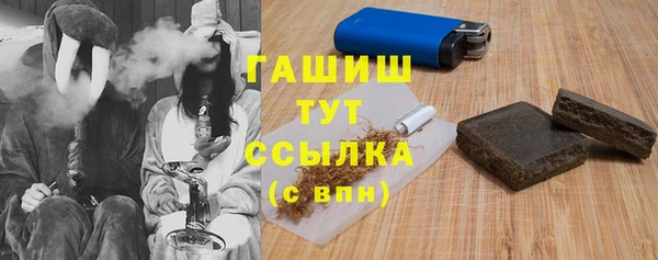 дистиллят марихуана Коряжма