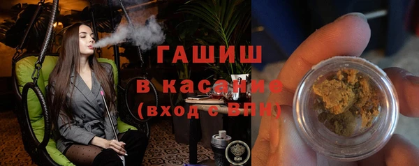 дистиллят марихуана Коряжма
