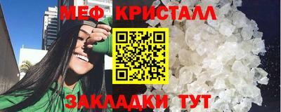 ALPHA-PVP Ирбит