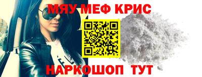 круглые Изобильный