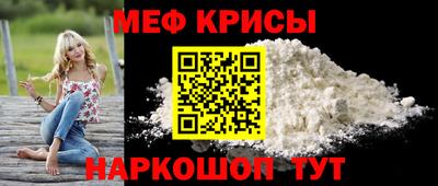 круглые Изобильный