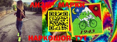 дистиллят марихуана Севастополь