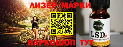 ALPHA-PVP Ирбит