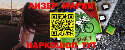 круглые Изобильный
