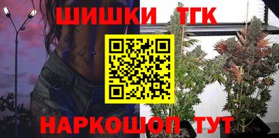 ALPHA-PVP Ирбит
