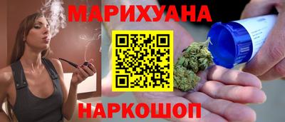 ALPHA PVP Ипатово