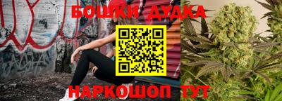 ALPHA-PVP Ирбит
