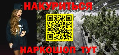 ALPHA-PVP Ирбит