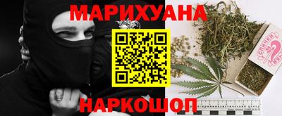 ALPHA PVP Ипатово