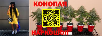 круглые Изобильный