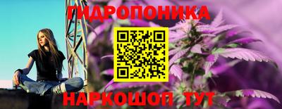 синтетический гашиш Свободный