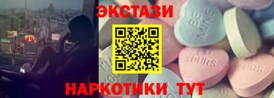 круглые Изобильный