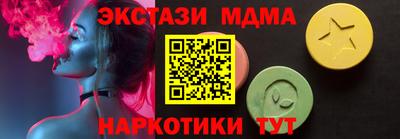 круглые Изобильный