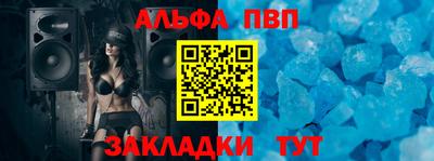 круглые Изобильный