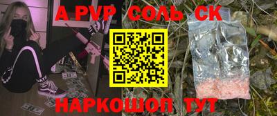 круглые Изобильный