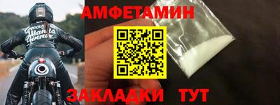 круглые Изобильный