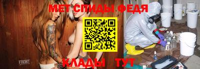 ALPHA-PVP Ирбит