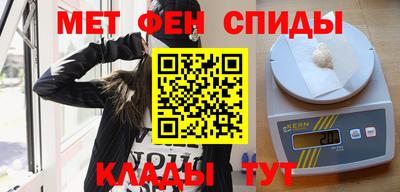 круглые Изобильный