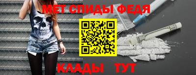 ALPHA-PVP Ирбит