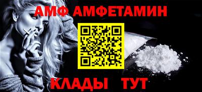 круглые Изобильный