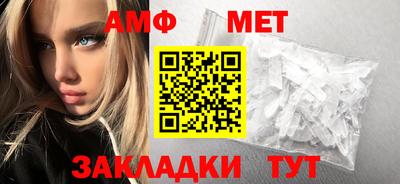 ALPHA-PVP Ирбит