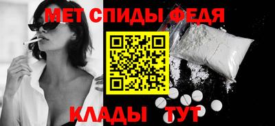 ALPHA-PVP Ирбит