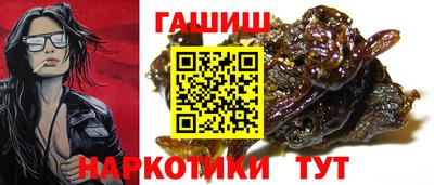 ALPHA-PVP Ирбит