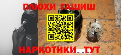 ALPHA-PVP Ирбит