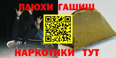 ALPHA-PVP Ирбит