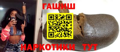 круглые Изобильный
