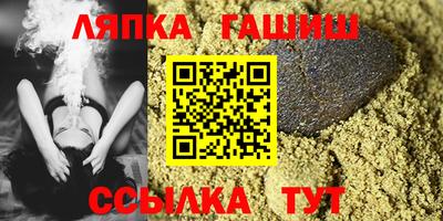 круглые Изобильный