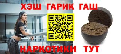 круглые Изобильный