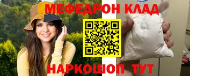 круглые Изобильный